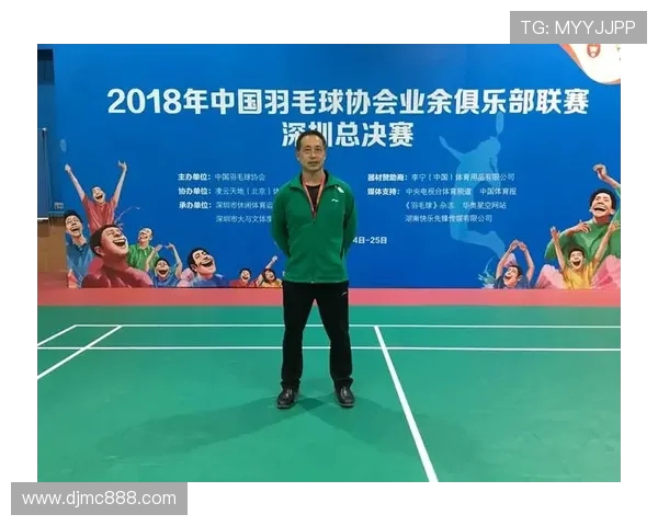 深圳羽毛球队反击体系解析与战术运用探讨 深圳羽毛球队反击体系解析与战术运用探讨