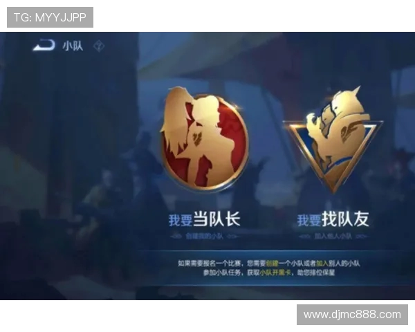 王者荣耀深度解析RNG战队反击策略与战术演变之路