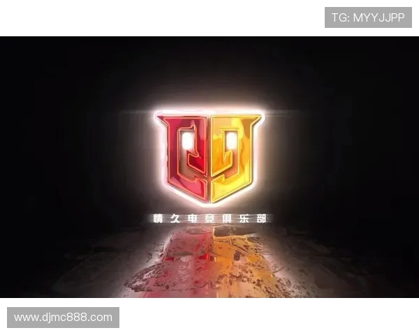 情久电子竞技俱乐部全力打造顶级战队 引领电竞行业新潮流