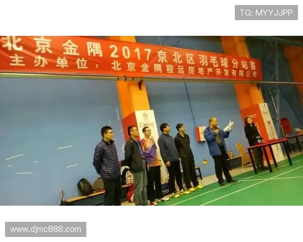 北京金隅与东莞精彩对决全场录像回放及精彩瞬间分析 北京金隅与东莞精彩对决全场录像回放及精彩瞬间分析