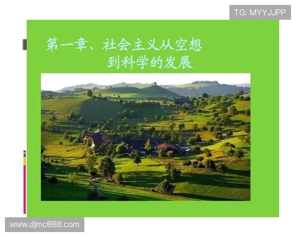 富兰克林的智慧与人生哲学探讨:从科学到人际关系的全面解析 富兰克林的智慧与人生哲学探讨:从科学到人际关系的全面解析