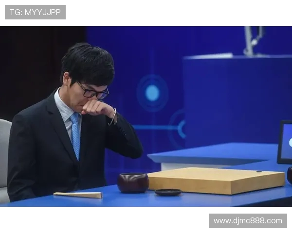 柯洁与人工智能对决全程直播精彩瞬间回顾与分析