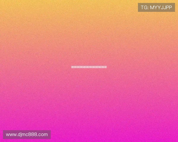 科比传奇：从篮球场上的巨星到无畏人生的榜样与启示